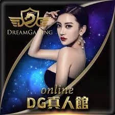 博彩遊戲 DG 真人館