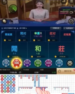 pp88出金嗎？pp88現金網、pp88娛樂城