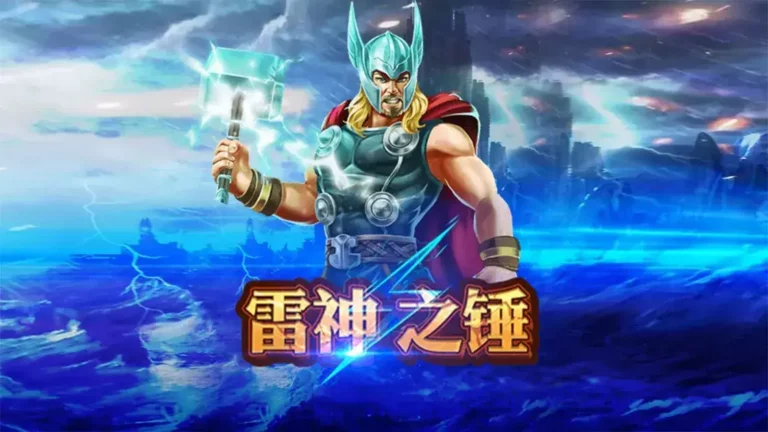 resize 老虎機倍數