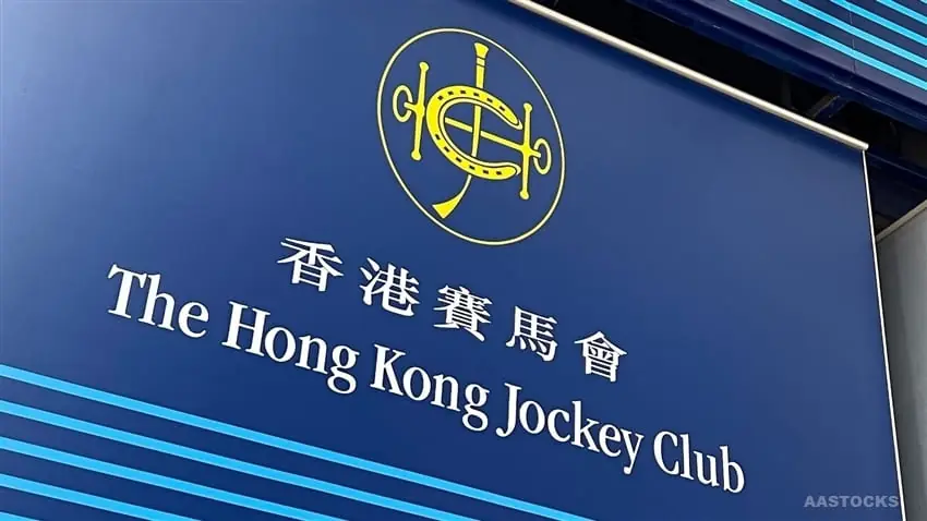 20220121120540608 l 香港本地賽馬