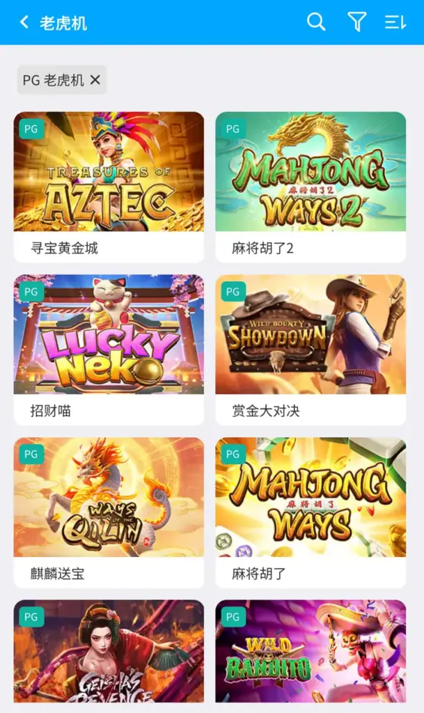 ,Fun88 評價,