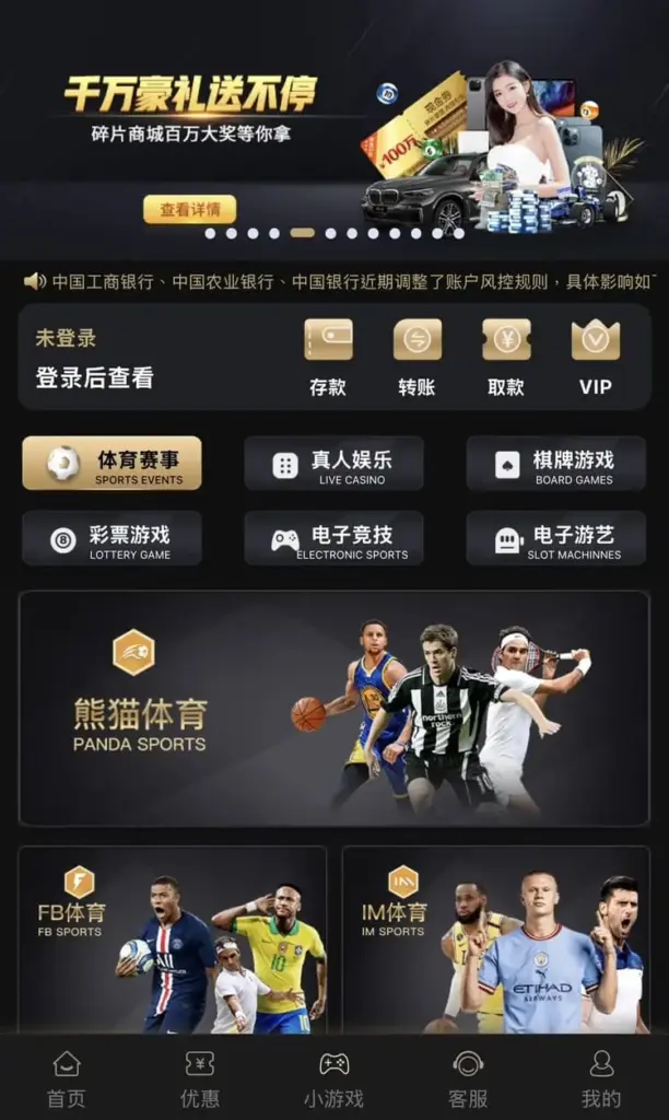 皇冠體育HGA 合法,